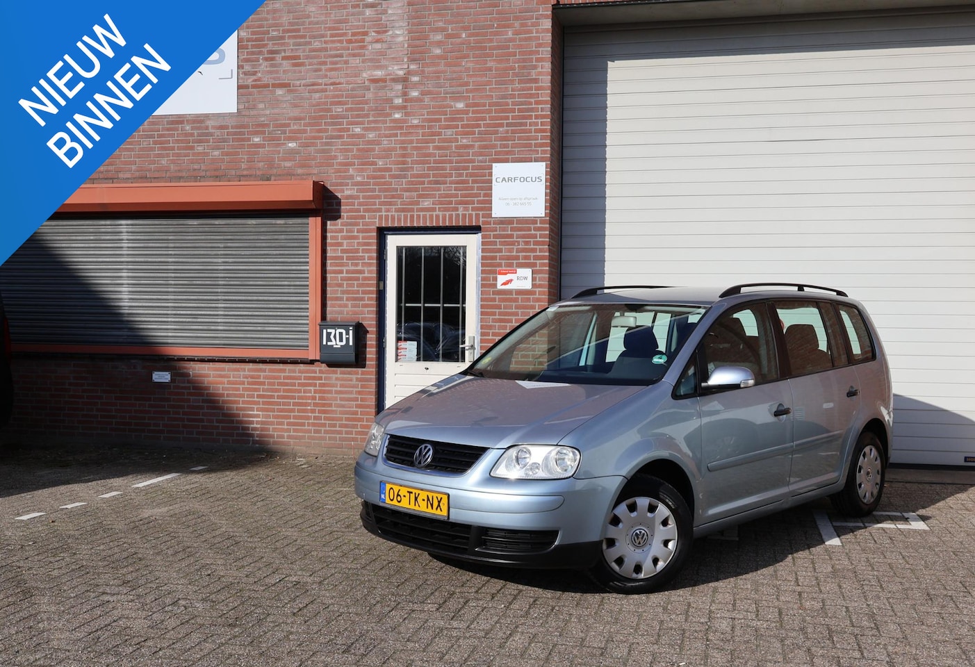Volkswagen Touran - 1.4 TSI Optive II 2e eigenaar NAP Trekhaak Cruise Airco 11-26 APK - AutoWereld.nl
