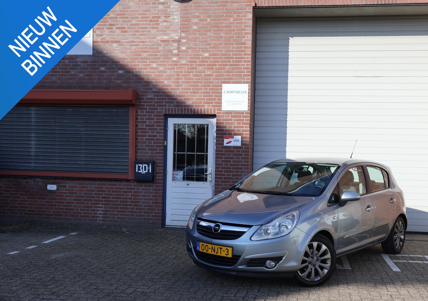 Opel Corsa - 1.4-16V Cosmo 2e eigenaar NAP Trekhaak PDC Cruise Leder 10-26 APK - AutoWereld.nl