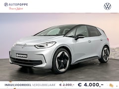 Volkswagen ID.3 - Pro Limited S 77 kWh
