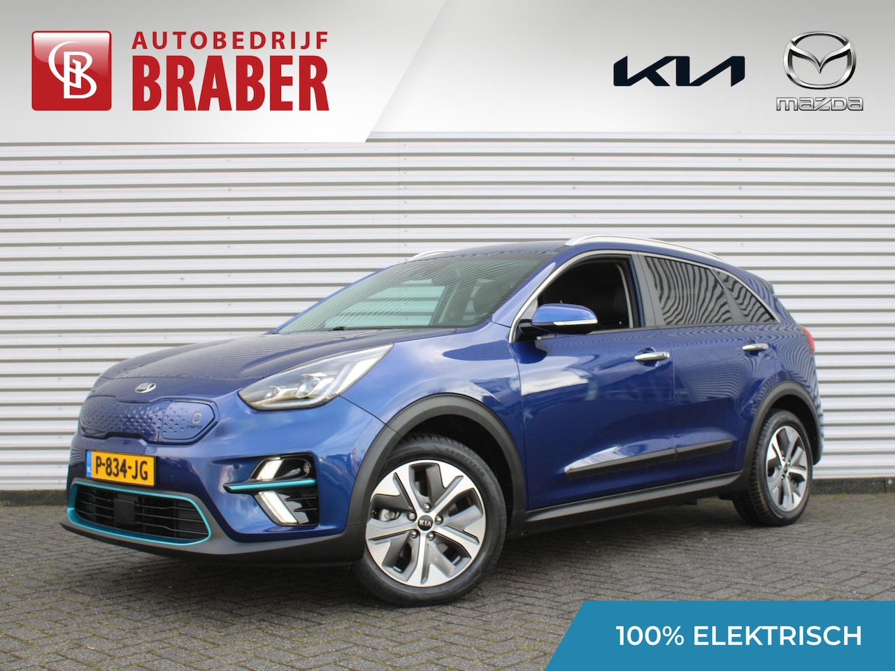 Kia e-Niro - Executiveline 64 kWh | Warmtepomp | Stuur- / stoelverwarming + ventilatie | Elek. stoelver - AutoWereld.nl