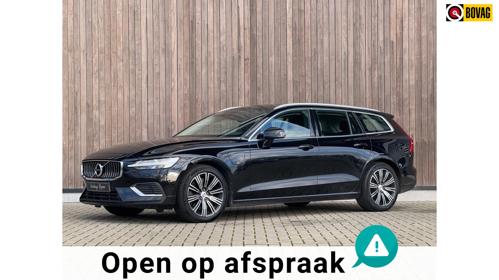 Volvo V60 - 2.0 T6 Recharge AWD Inscription / Trekhaak / - AutoWereld.nl