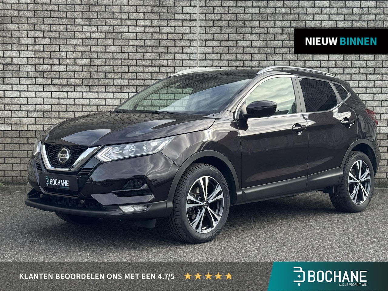 Nissan Qashqai - 1.3 DIG-T Design Edition | Panoramadak | Afneembare Trekhaak | 360° Camera | Navigatie | - AutoWereld.nl