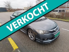 Honda Civic - 1.3 Hybrid Elegance