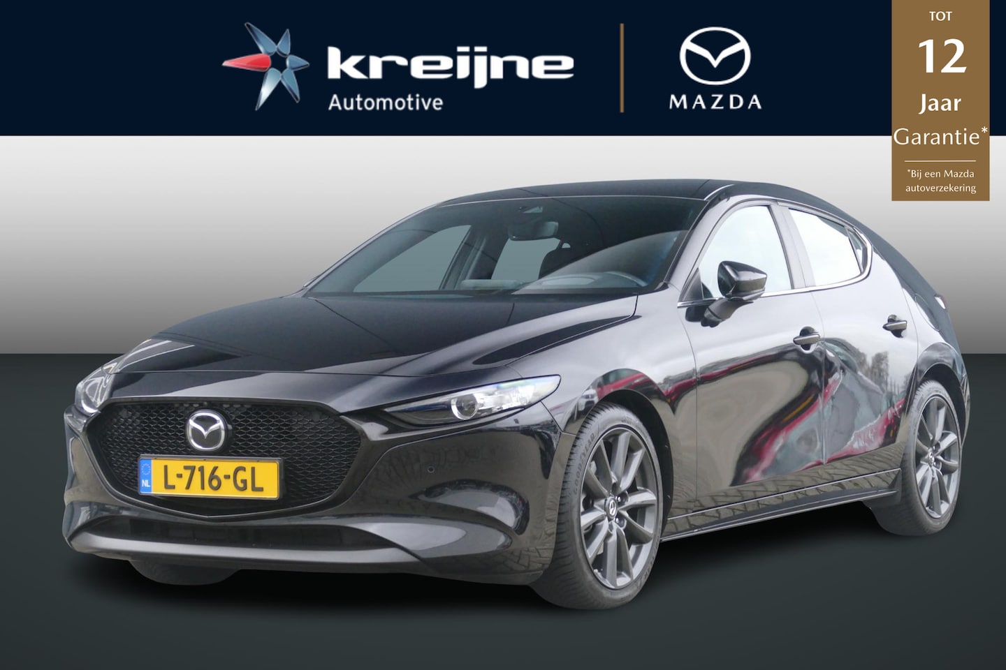 Mazda 3 - 2.0 e-SkyActiv-G M Hybrid 122 Luxury | All season banden | Rijklaarprijs! - AutoWereld.nl