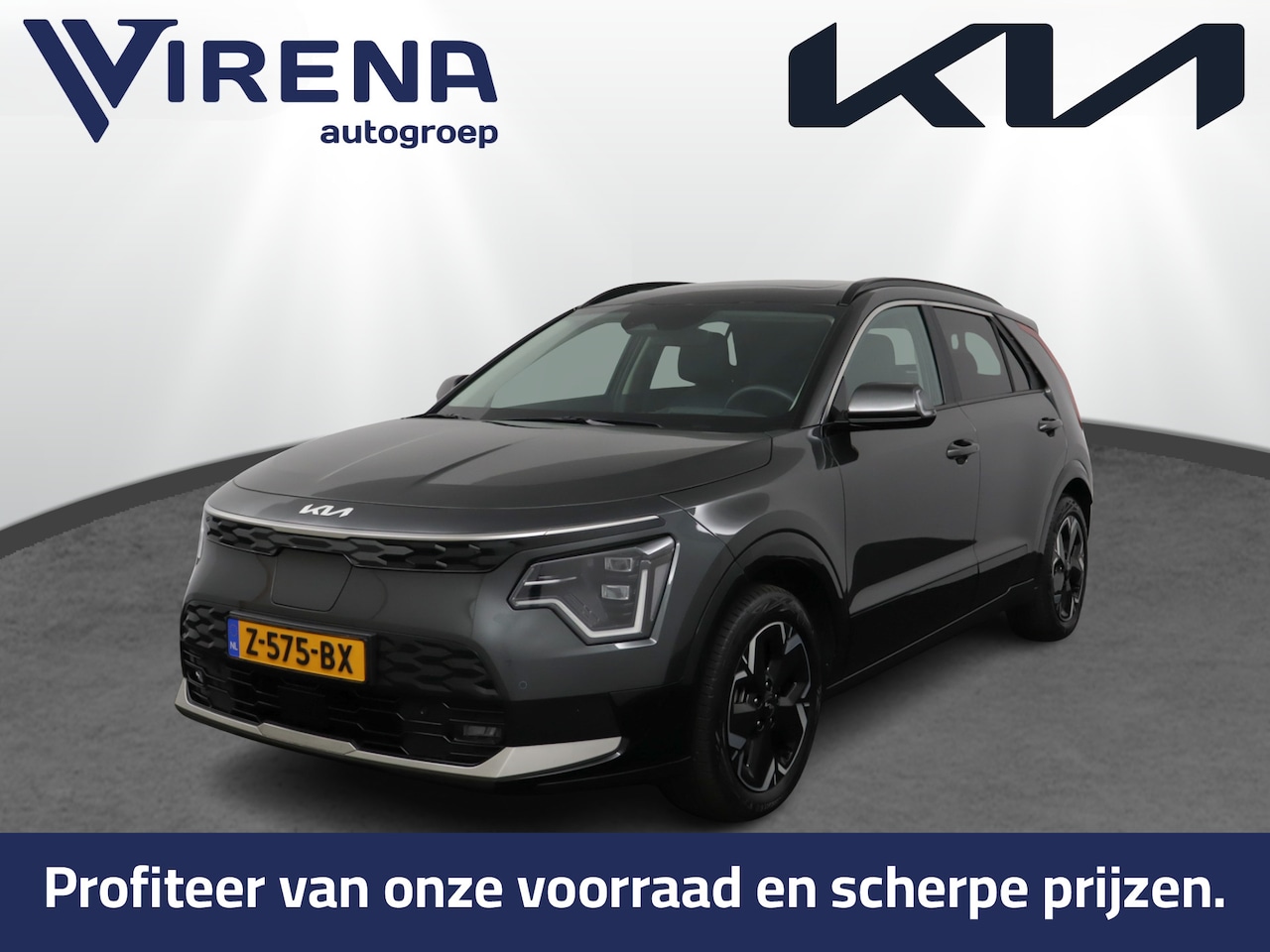 Kia Niro EV - DynamicPlusLine 64.8 kWh Apple Carplay/Android Auto - Cruise Control Adaptief - Dodehoekde - AutoWereld.nl