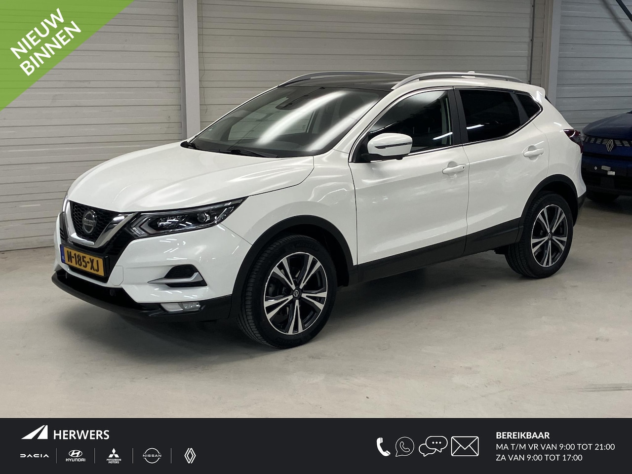 Nissan Qashqai - 1.3 DIG-T Design Edition / Dealer Onderhouden / Afneembare Trekhaak 1500 KG / Lederen Bek - AutoWereld.nl
