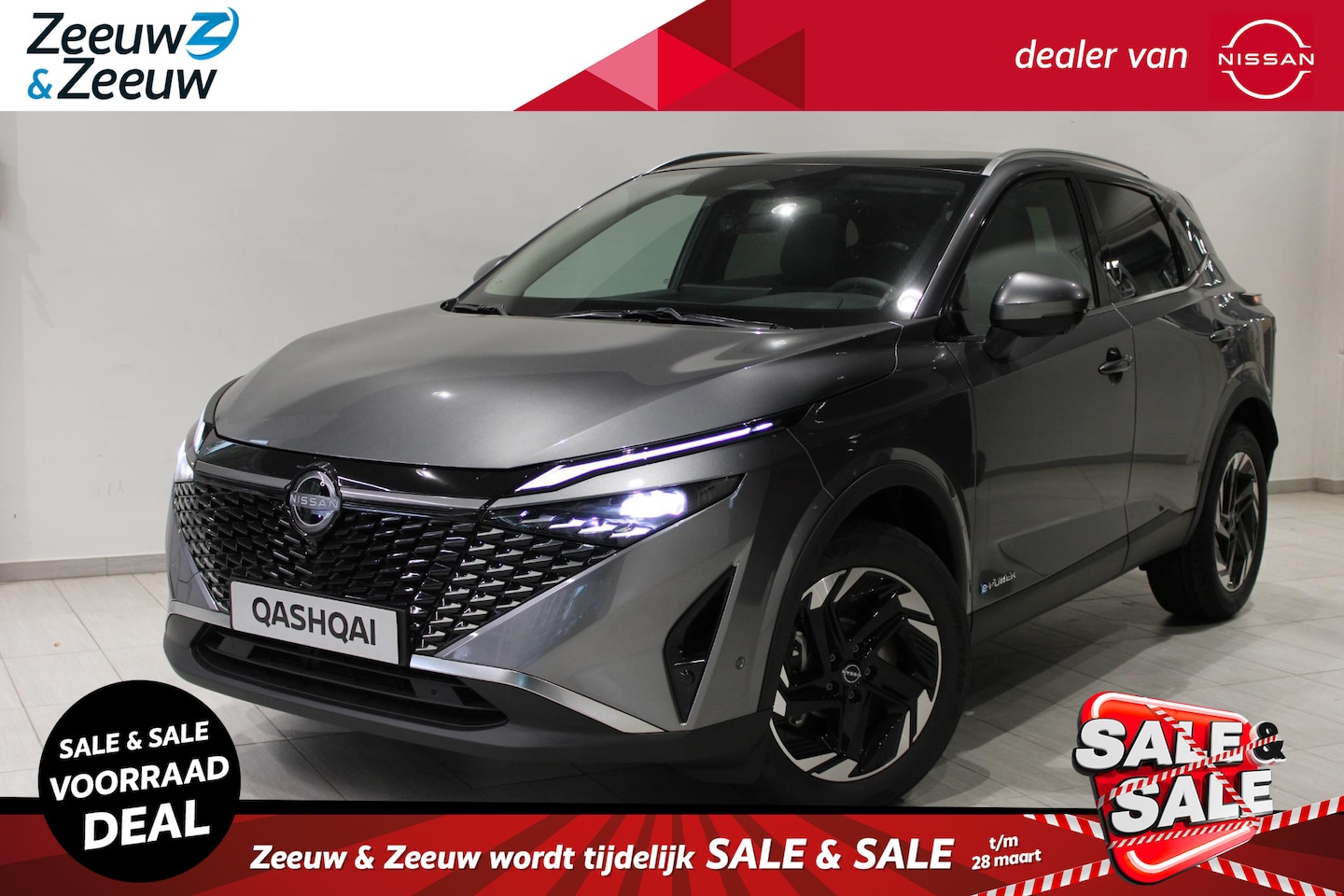 Nissan Qashqai - 1.3 MHEV Xtronic N-Connecta | €5.000,- KORTING | COLD PACK | PANORAMADAK | NAVIGATIE | - AutoWereld.nl