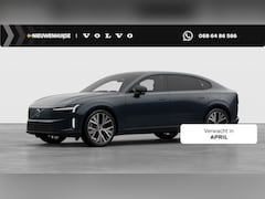 Volvo ES90 - Single Motor Ext. R. Ultra Launch Edition 92 kWh | 22" 5-Y-spaaks | Bowers & Wilkins audio