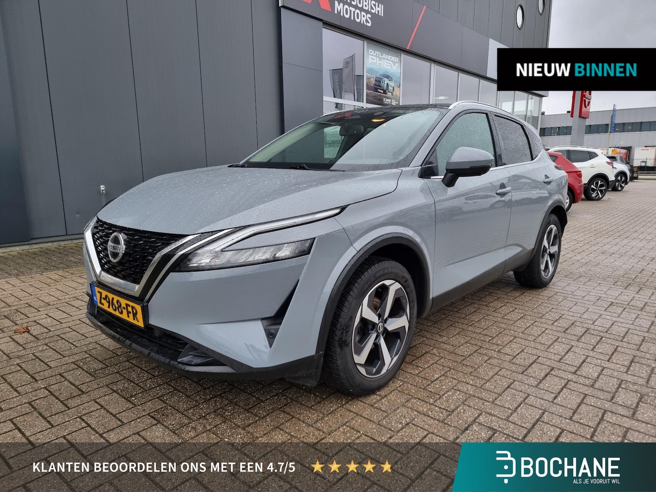 Nissan Qashqai - 1.3 MHEV N-Connecta | Trekhaak | Panoramadak | Elektrische Achterklep | - AutoWereld.nl