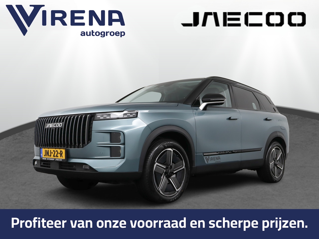 Jaecoo 7 - PHEV 1.5 GDI SHS-P Exclusive *DEMO* Adaptief Cruise Control - Stoel/Stuurverwarming - Navi - AutoWereld.nl