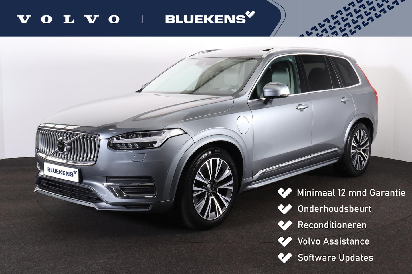 Volvo XC90 - T8 Recharge AWD Inscription Intro Edition - Luchtvering - Panorama/schuifdak - IntelliSafe - AutoWereld.nl