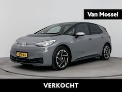 Volkswagen ID.3 - First 58 kWh