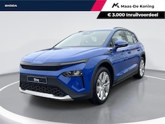 Skoda Elroq - 50 Selection | Wegklapbare Trekhaak | 20 inch Vega| PrivateLease 399,