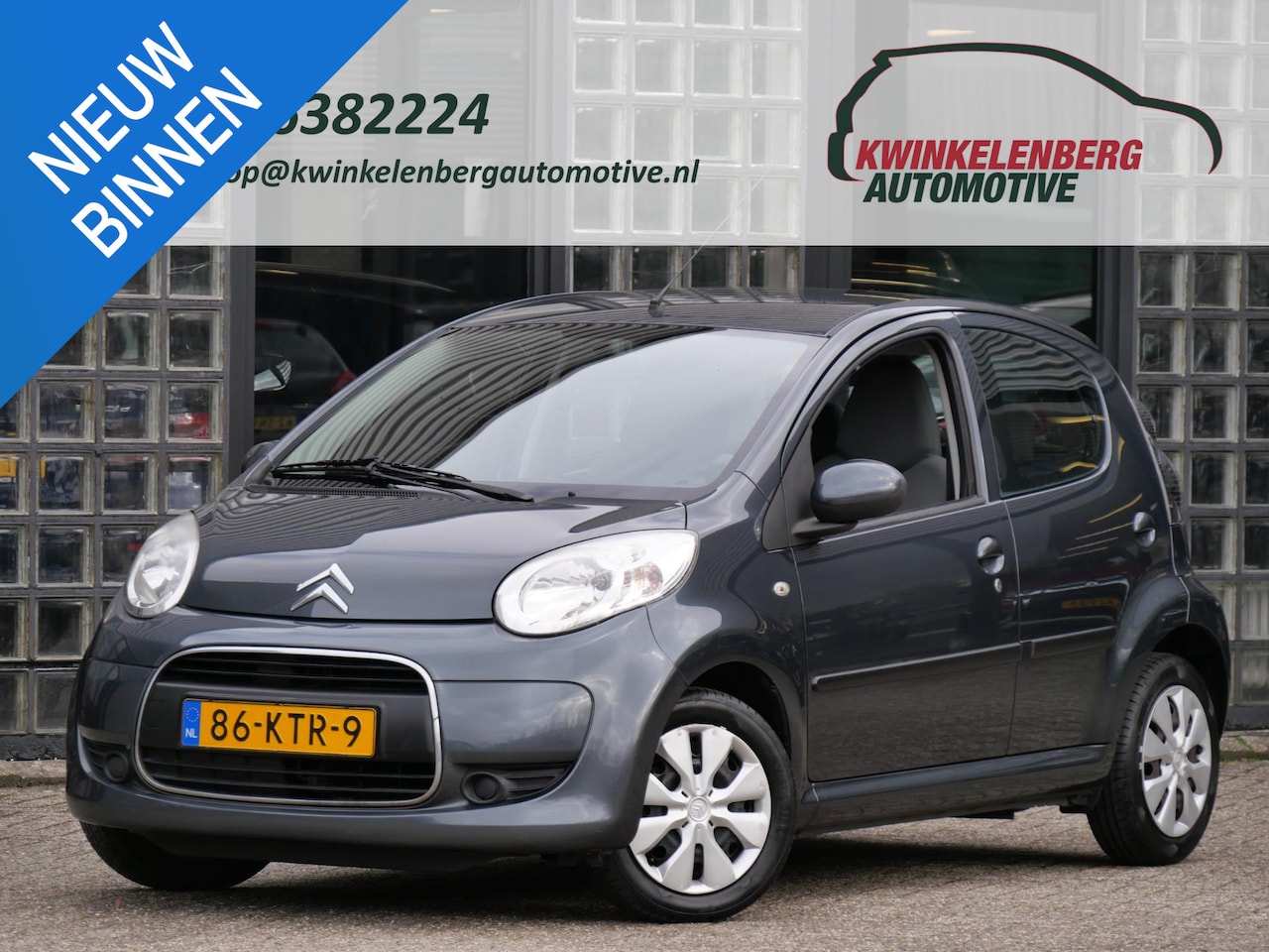 Citroën C1 - 5D 1.0 AMBIANCE AIRCO MET GOEDE ONDERHOUDSHISTORIE - AutoWereld.nl
