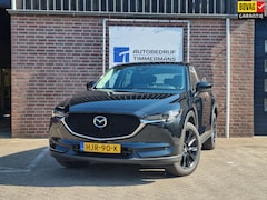Mazda CX-5 - 2.5 4WD SkyActiv-G 194 Signature Trekhaak