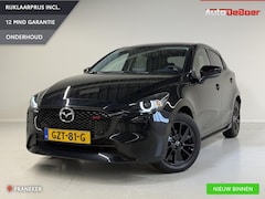 Mazda 2 - 2 1.5 e-SkyActiv-G 90 Homura Aero Pack | Armsteun | BSM | Camera | Cruise | Apple Carplay/