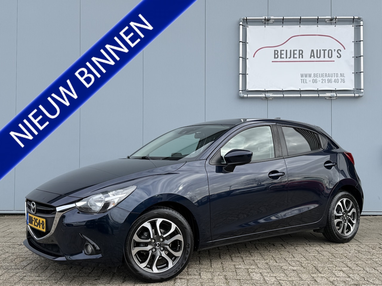Mazda 2 - 1.5 Skyactiv-G GT-M Line Navigatie/Bluetooth/Stoelverw. - AutoWereld.nl