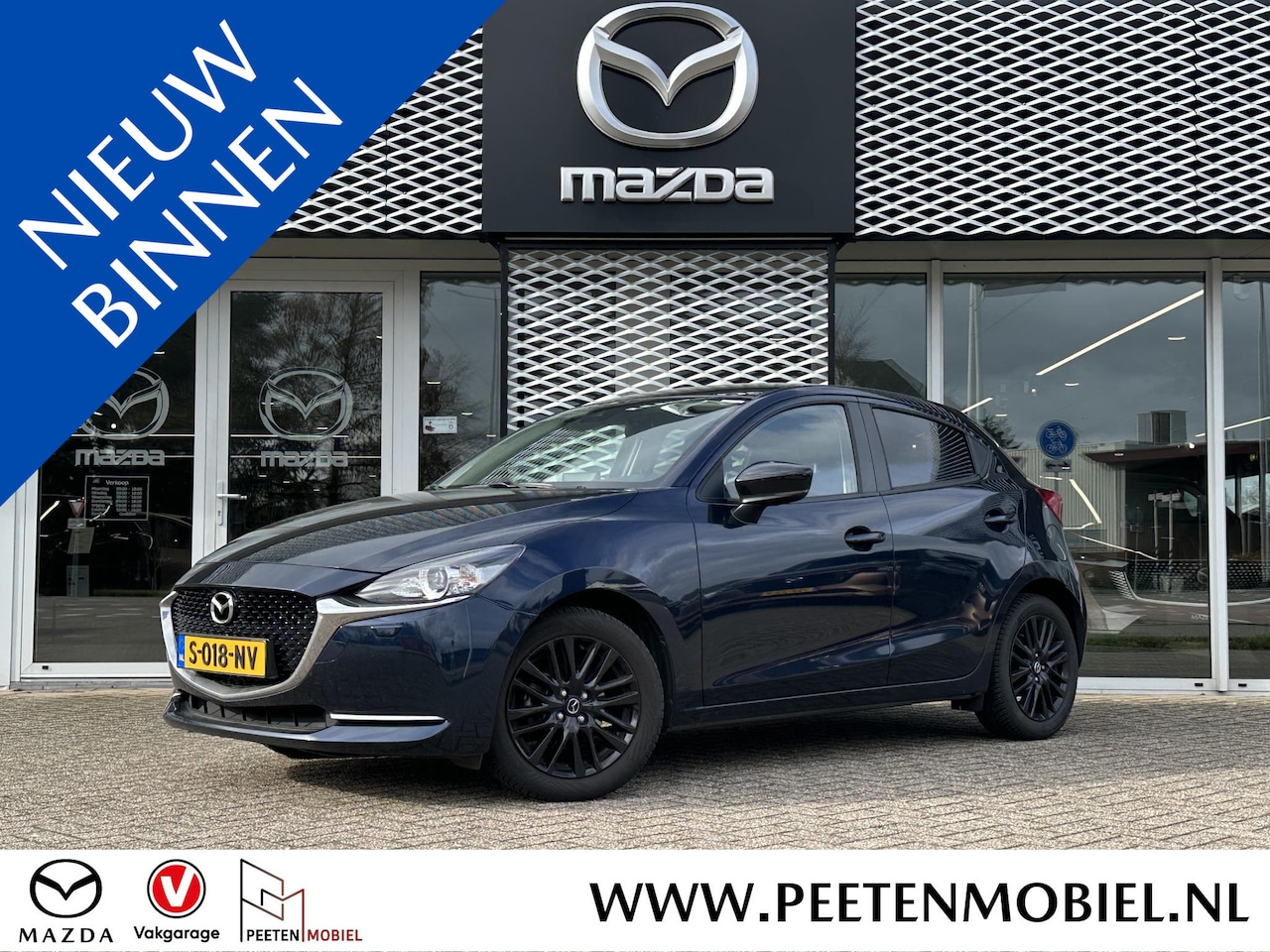 Mazda 2 - 1.5 Skyactiv-G Sportive | ACHTERUITRIJ CAMERA | APPLE / ANDROID CARPLAY | - AutoWereld.nl