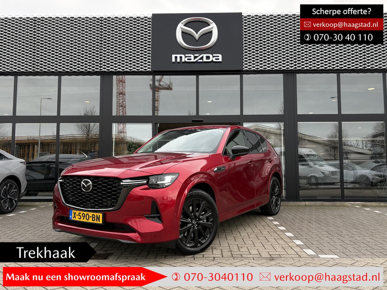 Mazda CX-60 - 2.5 e-SkyActiv PHEV Homura Dealer onderhouden / 1e eigenaar / Trekhaak / All-Season banden - AutoWereld.nl