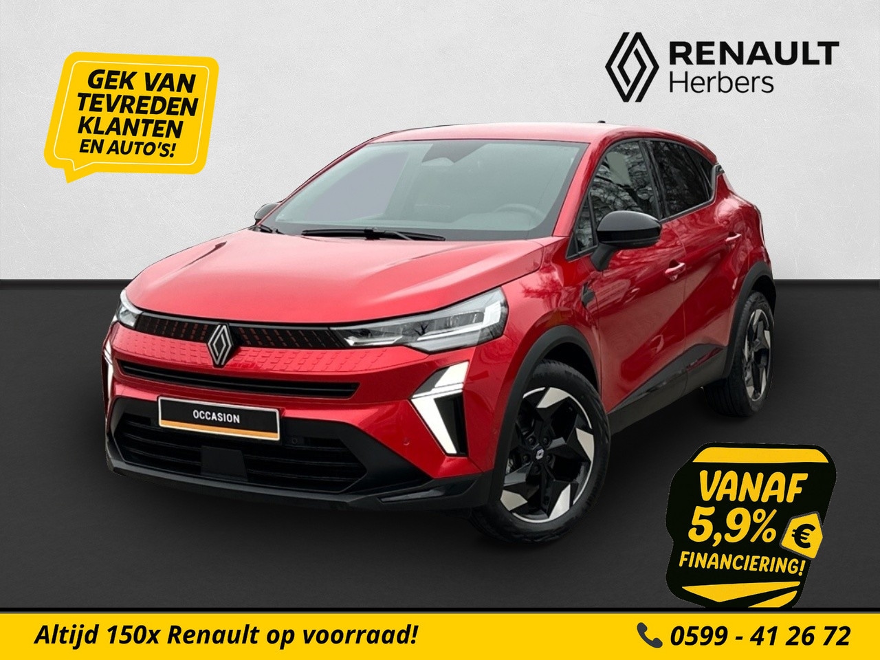 Renault Captur - 1.3 mild hybrid 160 techno EDC AUTOMAAT / GROOT NAVI / STOEL EN STUURVERWARMING / CAMERA / - AutoWereld.nl