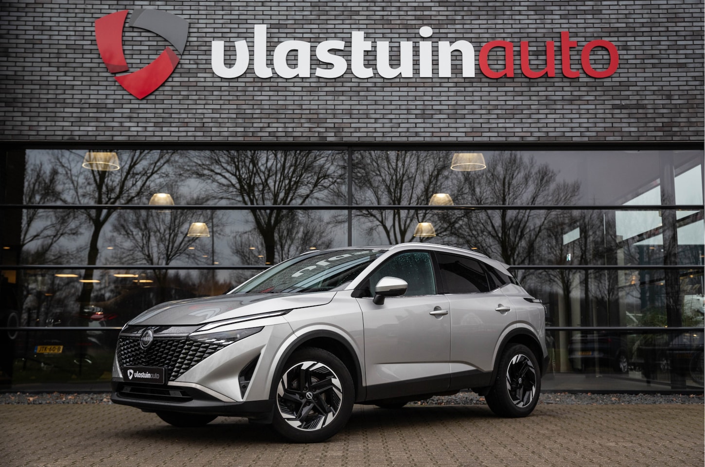 Nissan Qashqai - 1.3 MHEV Xtronic N-Connecta 1.3 MHEV Xtronic N-Connecta - AutoWereld.nl