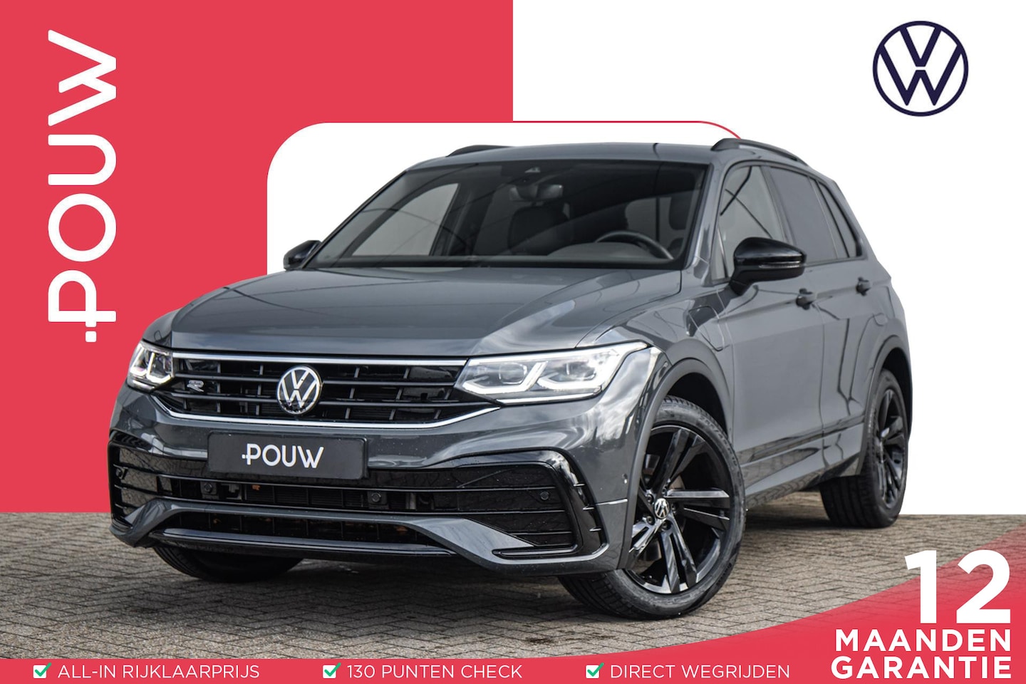 Volkswagen Tiguan - 1.4 TSI eHybrid 245pk R-Line Business+ | Trekhaak | Achteruitrijcamera | Black Style | Ada - AutoWereld.nl