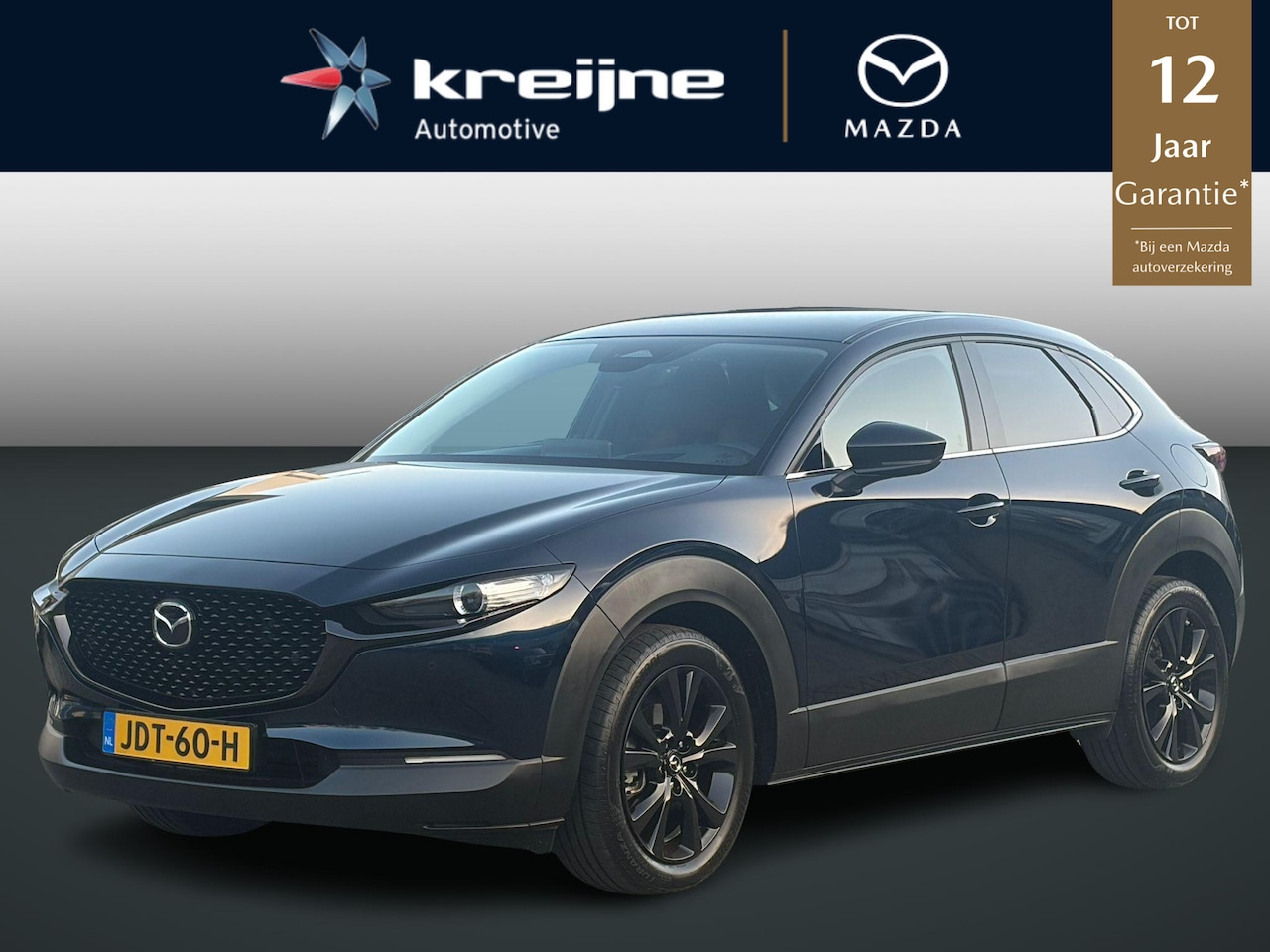 Mazda CX-30 - 2.0 e-SkyActiv-X M Hybrid Nagisa - AutoWereld.nl