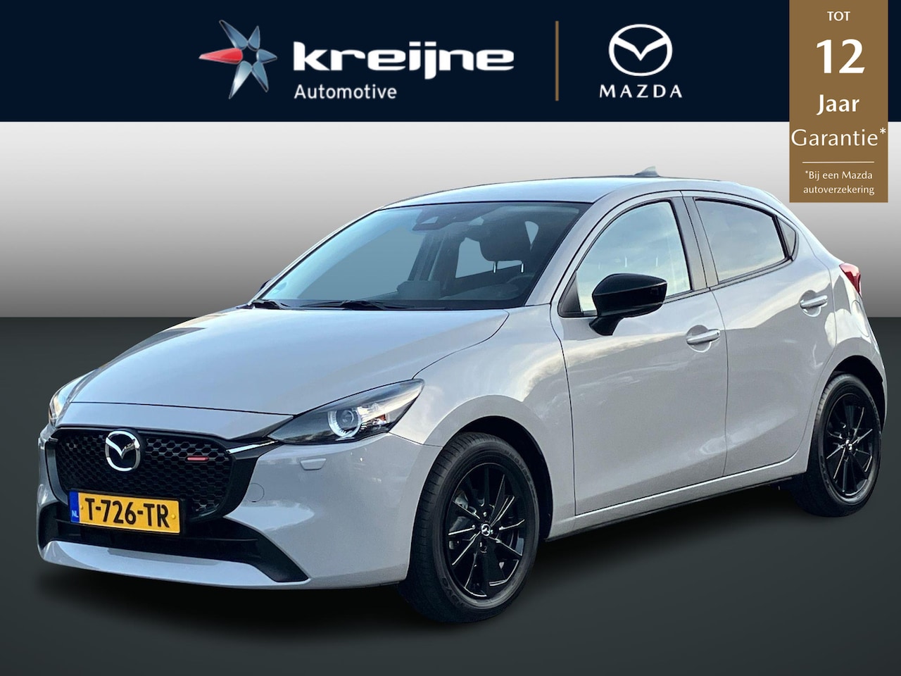 Mazda 2 - 1.5 e-SkyActiv-G 90 Homura | Camera | Stoelverwarming | RIJKLAARPRIJS! - AutoWereld.nl