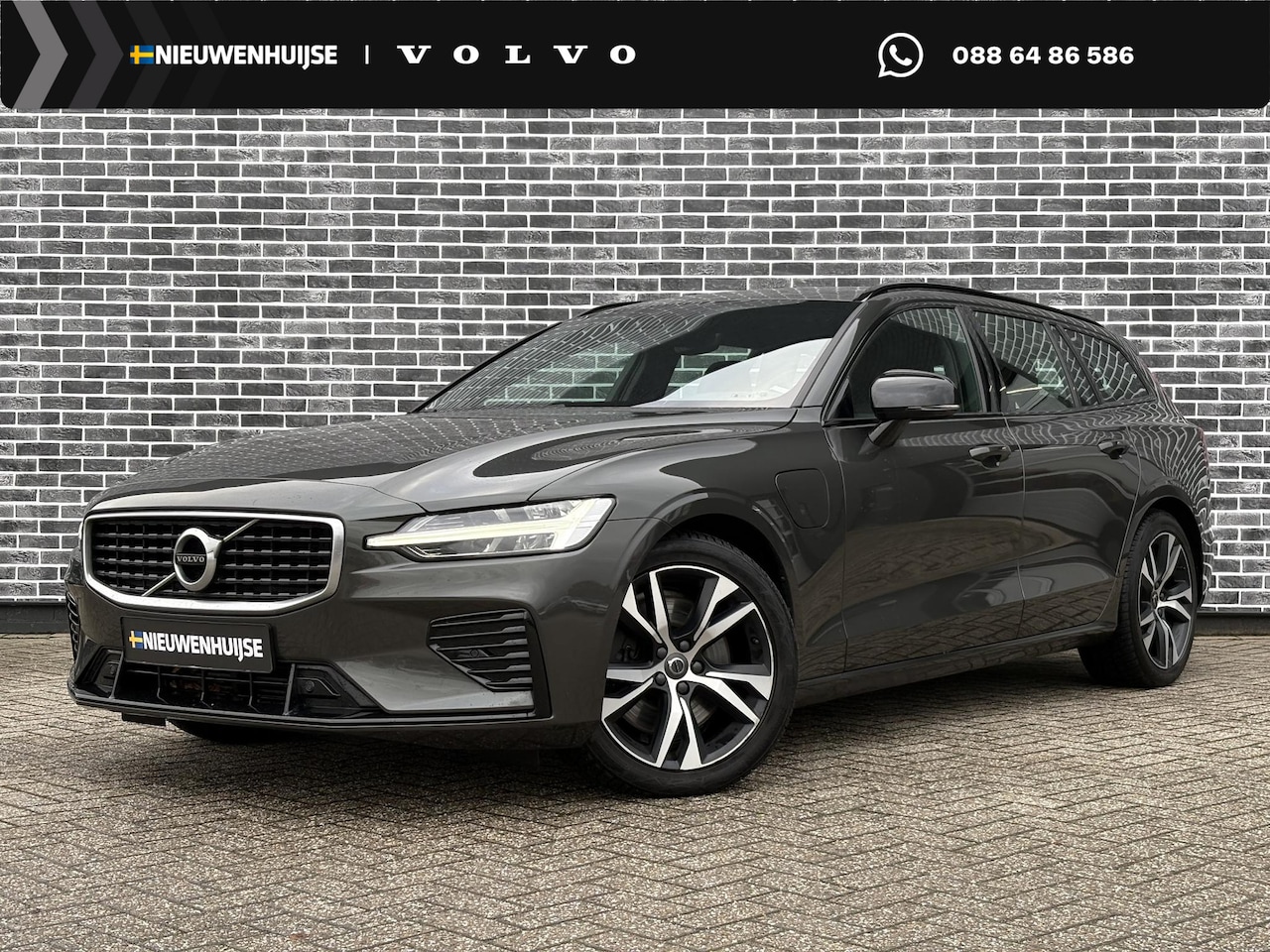 Volvo V60 - 2.0 T8 Twin Engine AWD R-Design | Plug-In Hybride (PHEV) | Achteruitrijcamera | Parkeersen - AutoWereld.nl
