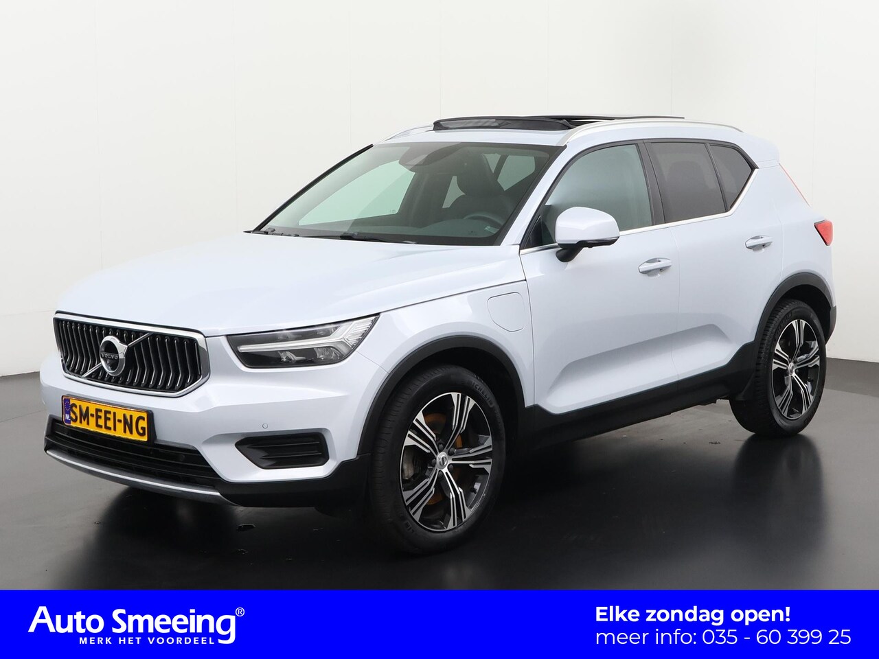 Volvo XC40 - 1.5 T5 Recharge Inscription | Panoramadak | Harman/Kardon | Zondag Open! - AutoWereld.nl
