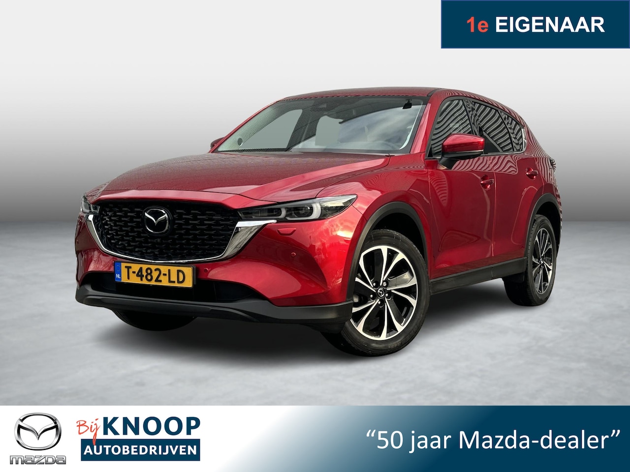 Mazda CX-5 - 2.0 e-SkyActiv-G M Hybrid 165 Exclusive-Line | Leder | Trekhaak | 360 camera | - AutoWereld.nl