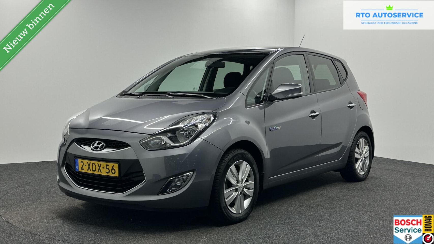 Hyundai ix20 - 1.4i i-Vision CAMERA CRUISE LM NAVI 70000 KM. - AutoWereld.nl