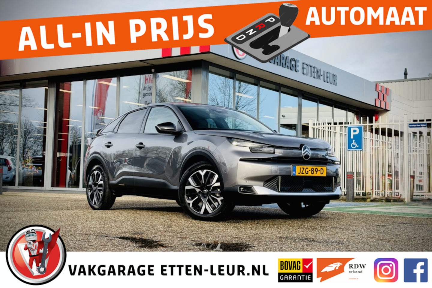 Citroën C4 - 1.2 Hybrid 145pk Max | HUD | 360 CAMERA | ADAPTIEVE CRUISE - AutoWereld.nl