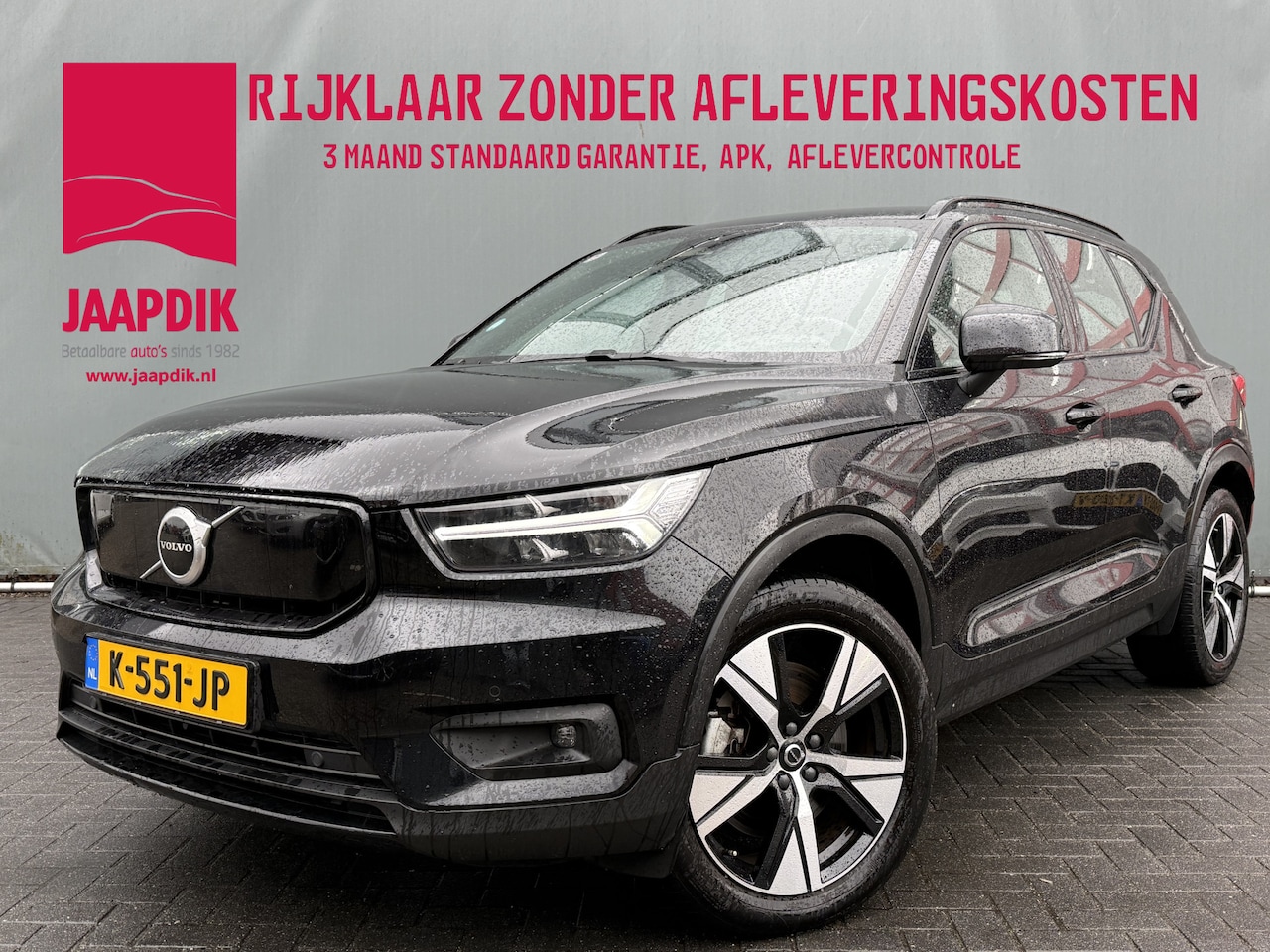 Volvo XC40 - BWJ 2020 Recharge P8 408 PK AWD R-Design TREKHAAK | FULL LED | ADAPTIVE CRUISE | STOEL+STU - AutoWereld.nl