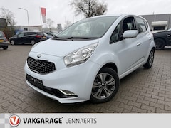 Kia Venga - 1.6 CVVT ExecutiveLine Automaat (BOVAG/RIJKLAARPRIJS)
