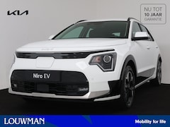 Kia Niro EV - DynamicLine 64.8 kWh | 10 Jaar Garantie | Achteruitrijcamera | Keyless Entry & Start | App