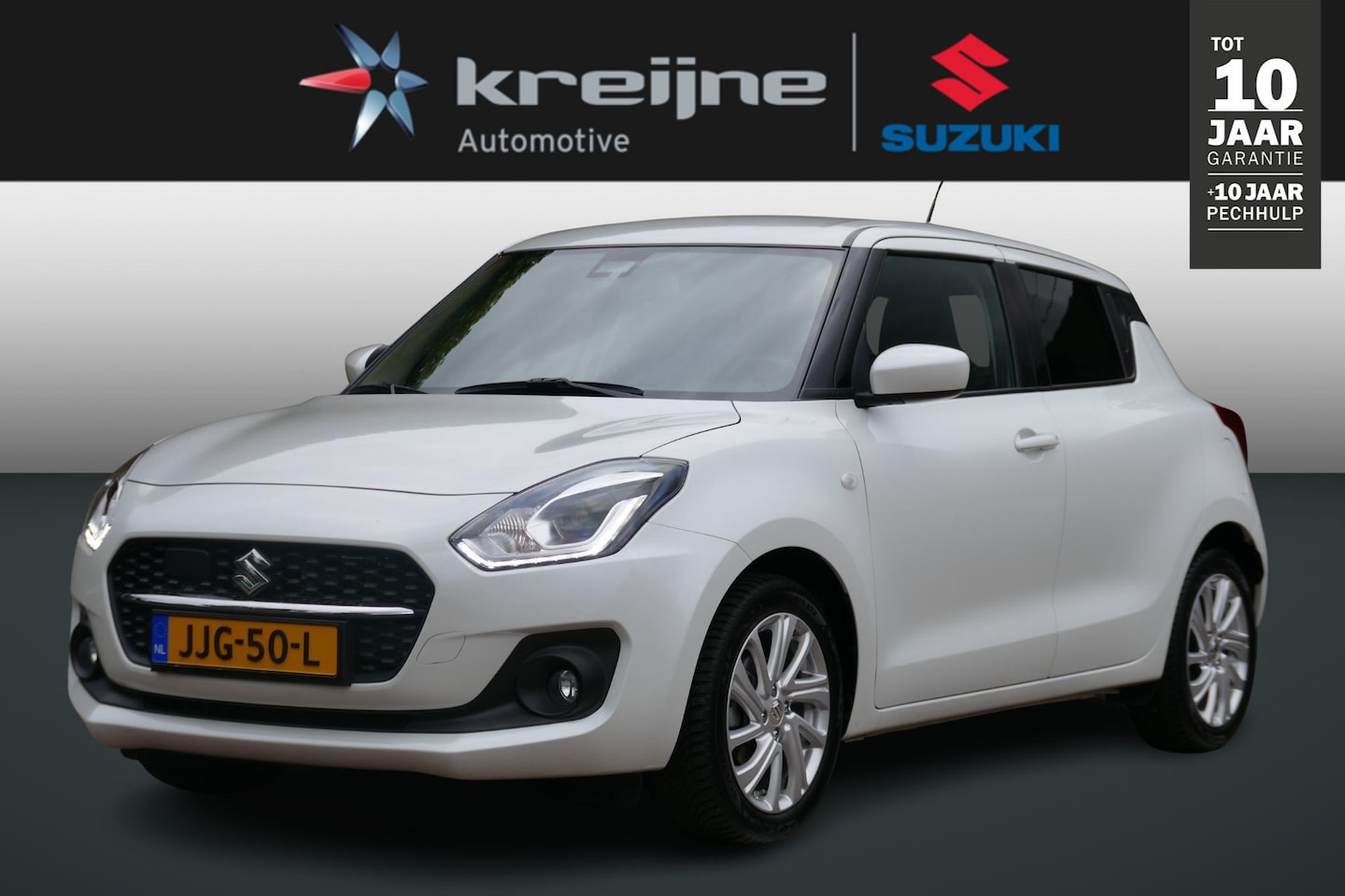 Suzuki Swift - 1.2 Select Smart Hybrid | NAVIGATIE || RIJKLAARPRIJS | - AutoWereld.nl