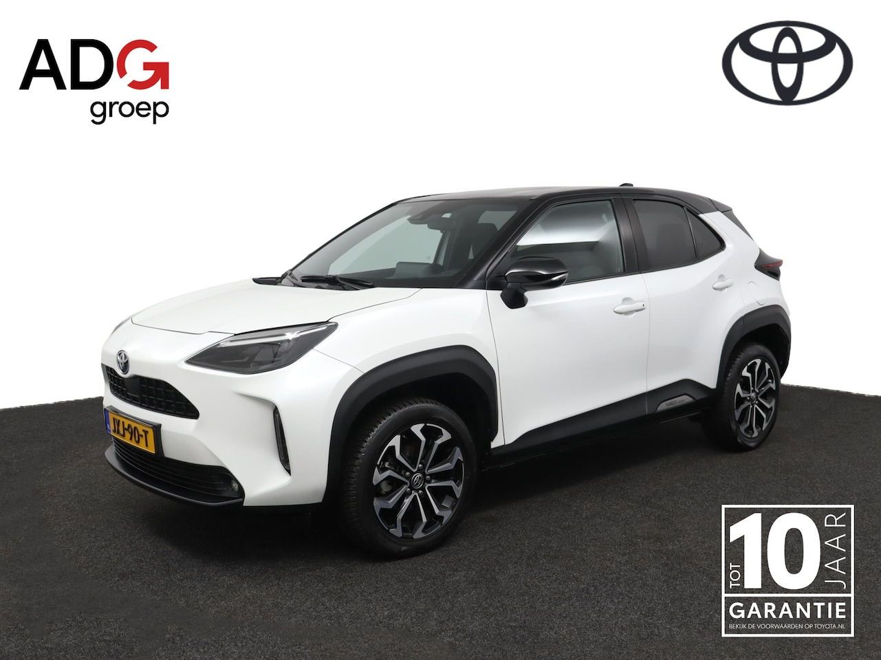 Toyota Yaris Cross - 1.5 Hybrid First Edition | Adaptive Cruise Control | Achteruitrijcamera | Apple Carplay | - AutoWereld.nl