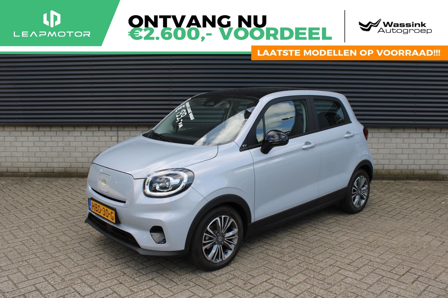 Leapmotor T03 - EV 37,3 kWh 95pk Design | NU INCLUSIEF APPLE CARPLAY/ ANDROID AUTO I Adaptive Cruise Contr - AutoWereld.nl