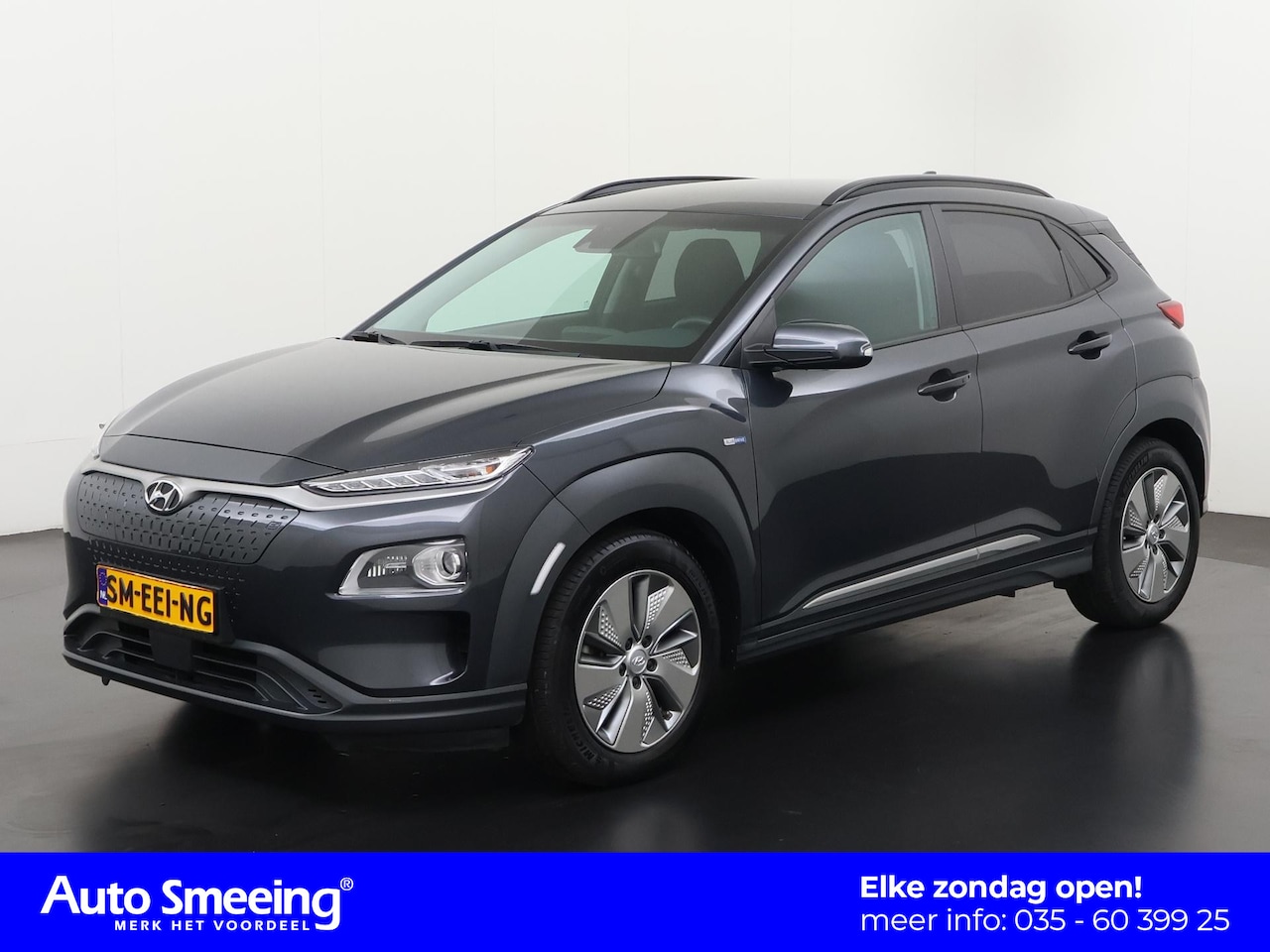 Hyundai Kona Electric - EV Style 64 kWh | SOH 96% | Stoel & Stuurverwarming | Carplay | Zondag Open! - AutoWereld.nl