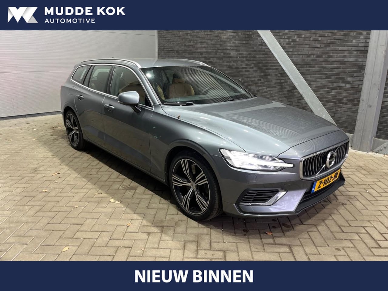 Volvo V60 - T6 Twin Engine Inscription | 360° Camera | ACC | BLIS | harman/kardon | 19 Inch - AutoWereld.nl