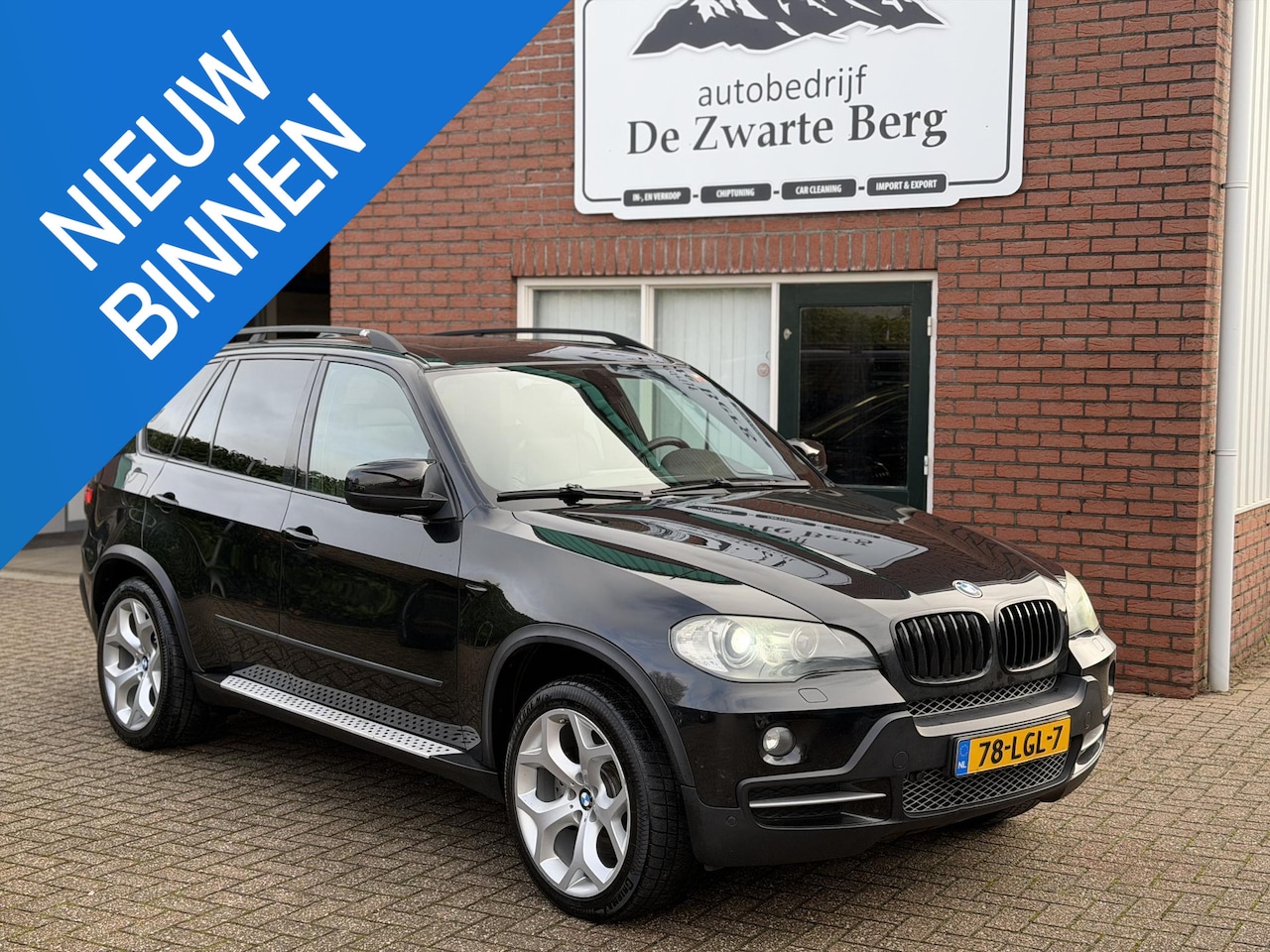 BMW X5 - xDrive48i High Executive 7 persoons - AutoWereld.nl