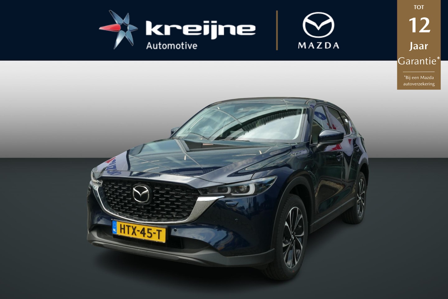Mazda CX-5 - 2.0 e-SkyActiv-G M Hybrid 165 Exclusive-Line | NETTO DEALS | TOT €7.164,- Voordeel | RIJKL - AutoWereld.nl