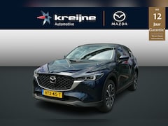 Mazda CX-5 - 2.0 e-SkyActiv-G M Hybrid 165 Exclusive-Line | NETTO DEALS | TOT €7.164, - Voordeel | RIJK