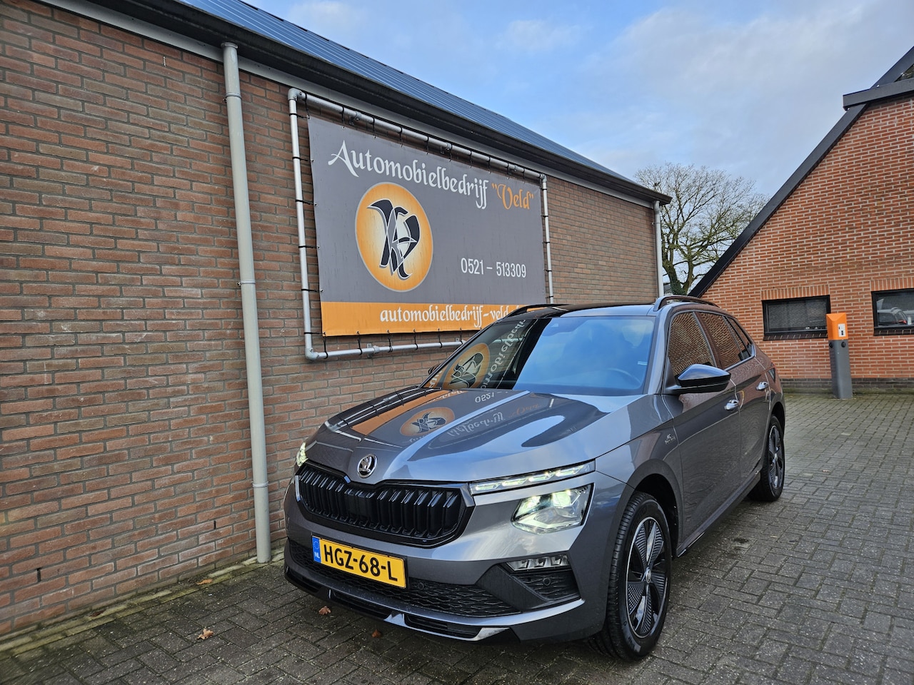 Skoda Kamiq - 1.0 TSI Monte Carlo 1.0 TSI Monte Carlo - AutoWereld.nl