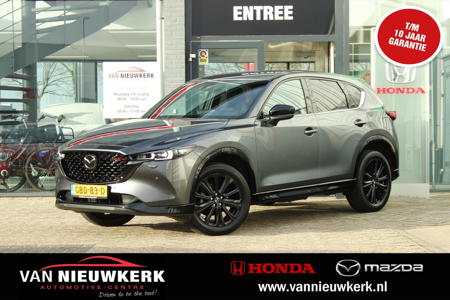 Mazda CX-5 - 2.0 e-Skyactiv G 165pk Automaat Homura | BOSE Audio | Navi & Carplay | Adaptieve Cruise | - AutoWereld.nl