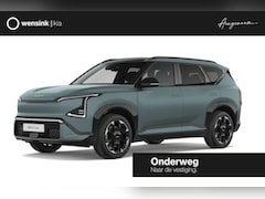 Kia EV5 - GT-Line Business Edition 81.4 kWh | Panoramaschuifdak | Harman Kardon | Warmtepomp | Stoel
