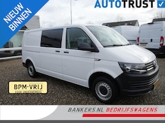 Volkswagen Transporter - 2.0 TDI 85PK, L2H1, Dubbel Cabine, Airco