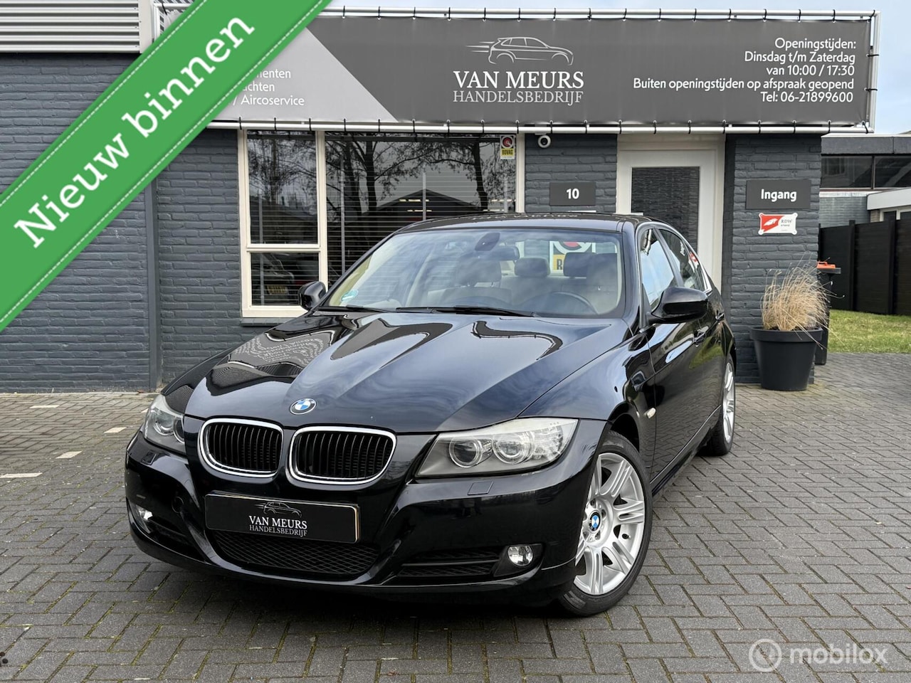BMW 3-serie - 320i Business Line 320i Business Line, KM NAP, Airco, cruise, trekhaak, apk 07-2026 - AutoWereld.nl
