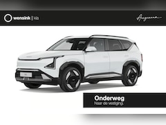 Kia EV5 - Plus Advanced 81.4 kWh | Panoramaschuifdak | Harman Kardon | Warmtepomp | Adaptieve cruise
